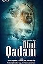 Dhai Qadam (2012)