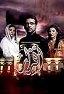 Iqraar (TV Serial) (2014)