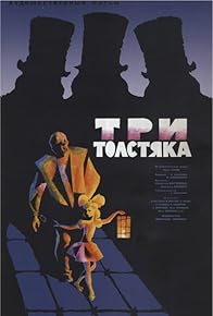 Primary photo for Tri tolstyaka