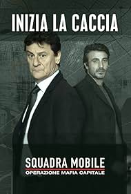 Squadra mobile (2015)