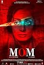 Sridevi in Mom (2017)