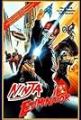 Ninja Eliminator (2010)