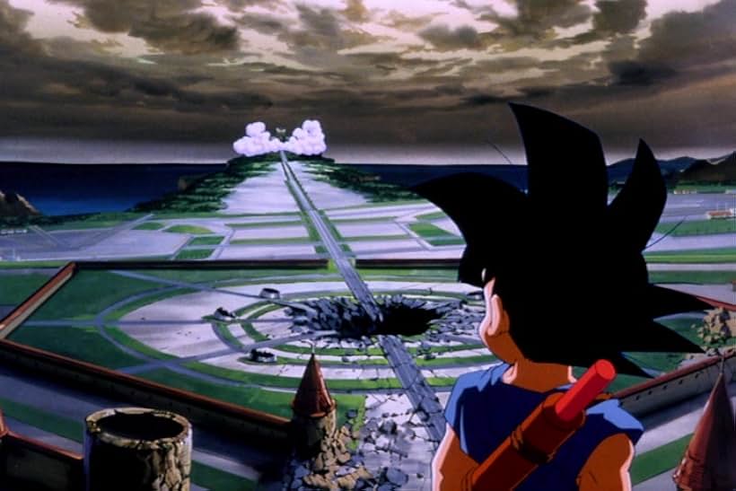 Dragon Ball: The Path to Power (1996)