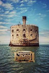 Fort Boyard (1998)