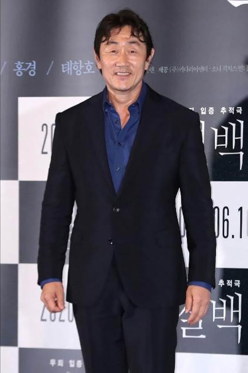 Huh Joon-ho at an event for Innocence (2020)