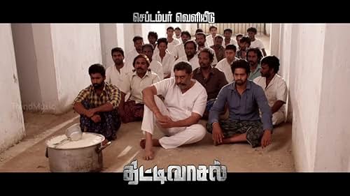 Thittivasal Official Teaser