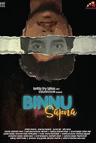 Binnu Ka Sapna (2019)