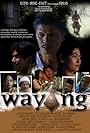 Wayang (2008)