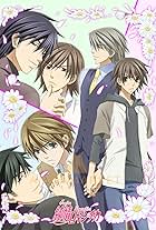 Junjou Romantica