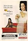 Scandalous Me: The Jacqueline Susann Story