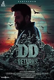 DD Returns (2023)