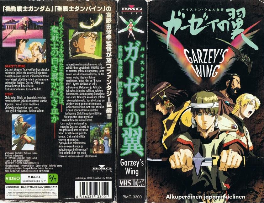 Garzey's Wing (1996)