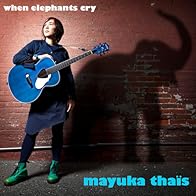 Primary photo for Mayuka Thais: When Elephants Cry