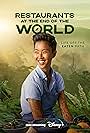 Kristen Kish in Restaurants at the End of the World (2023)