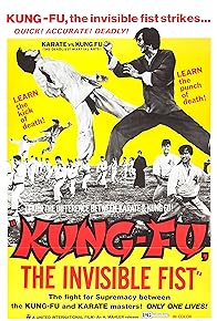 Primary photo for Kung Fu, the Invisible Fist