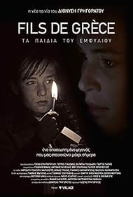 Fils De Grece: Children of Greece (2015)