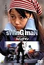 Swing Man (2000)