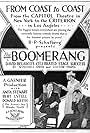 The Boomerang (1925)