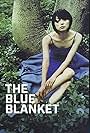 The Blue Blanket (2002)