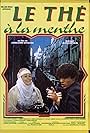 Le thé à la menthe (1984)