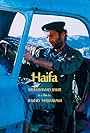 Haïfa (1996)