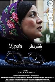 Sanaa Akroud in Myopia (2020)