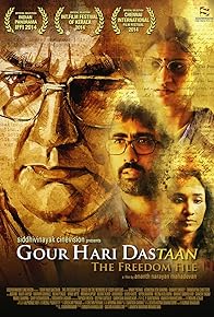 Primary photo for Gour Hari Dastaan: The Freedom File