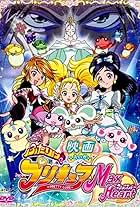 Futari wa Pretty Cure Max Heart: The Movie