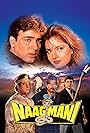 Naagmani (1991)