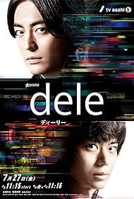 Takayuki Yamada and Masaki Suda in Dele (2018)