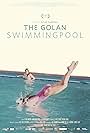 The Golan Swimmingpool (2018)