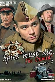 Spies Must Die: The Crimea (2008)