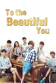 Primary photo for To the Beautiful You