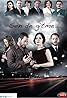 Sen de Gitme (TV Series 2011–2012) Poster