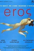 Eros