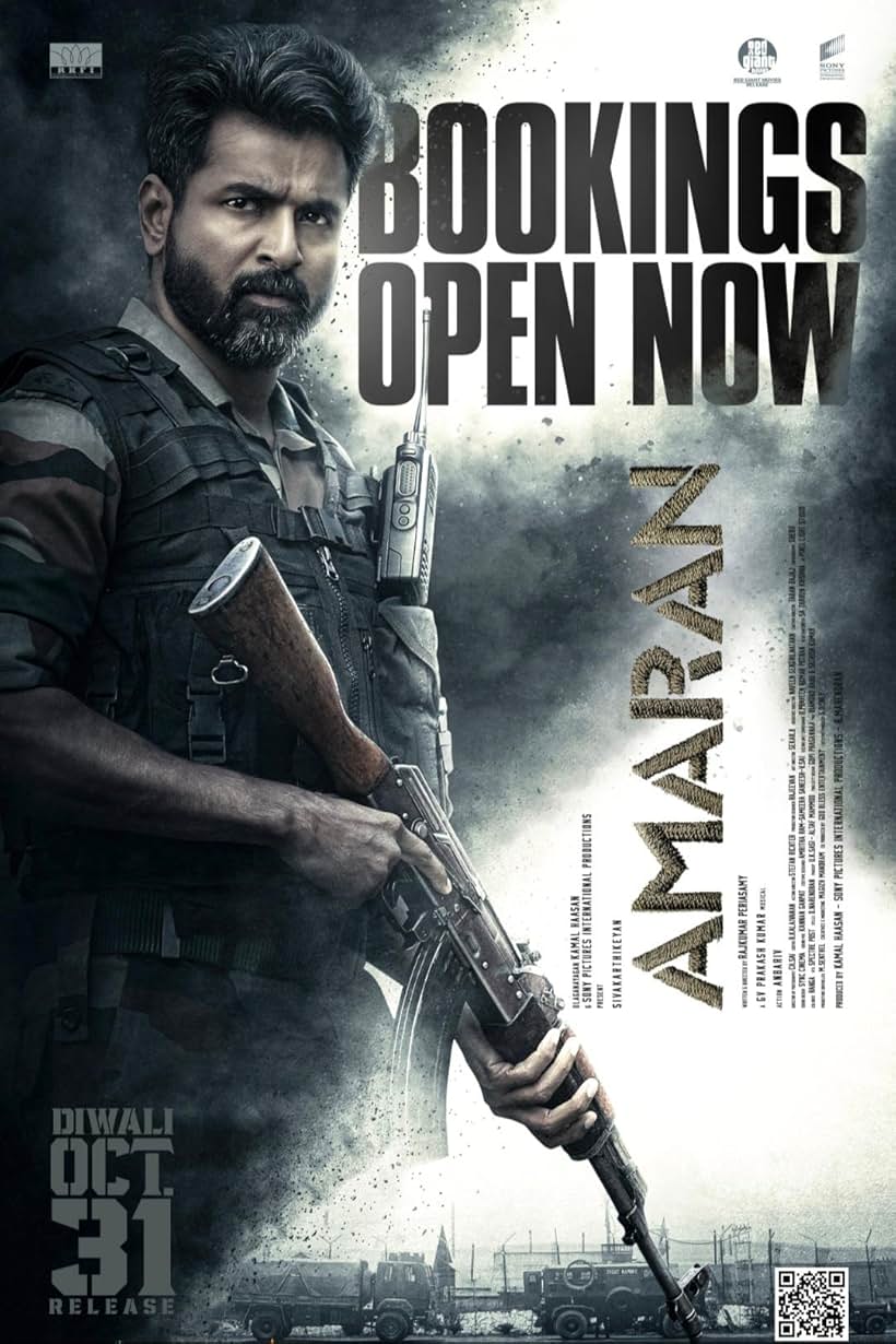 Amaran (2024)