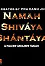 Namah Shivaya Shantaya (2009)