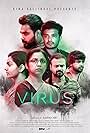 Kunchacko Boban, Revathi, Parvathy Thiruvothu, Sreenath Bhasi, Tovino Thomas, and Zakariya in Virus (2019)