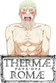 Primary photo for Thermae Romae