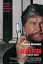 Charles Bronson in Death Wish: The Face of Death (1994)