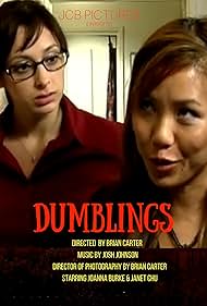 Dumblings (2007)