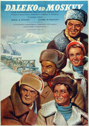 Pavel Kadochnikov, Ivetta Kiselyova, Valerian Kvachadze, Tatyana Makhova, and Nikolai Okhlopkov in Far from Moscow (1950)