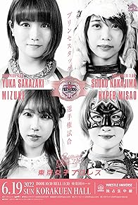 Primary photo for TJPW: Additional Attack '22