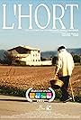 L'hort (2022)