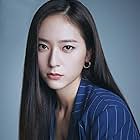 Krystal Jung