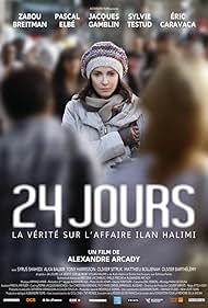 24 jours (2014)