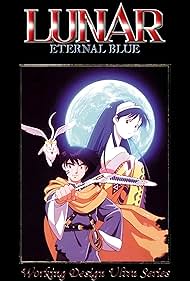 Lunar: Eternal Blue (1994)