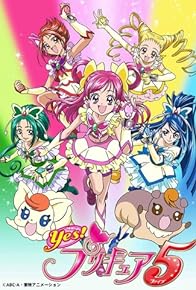 Primary photo for Yes! Precure 5