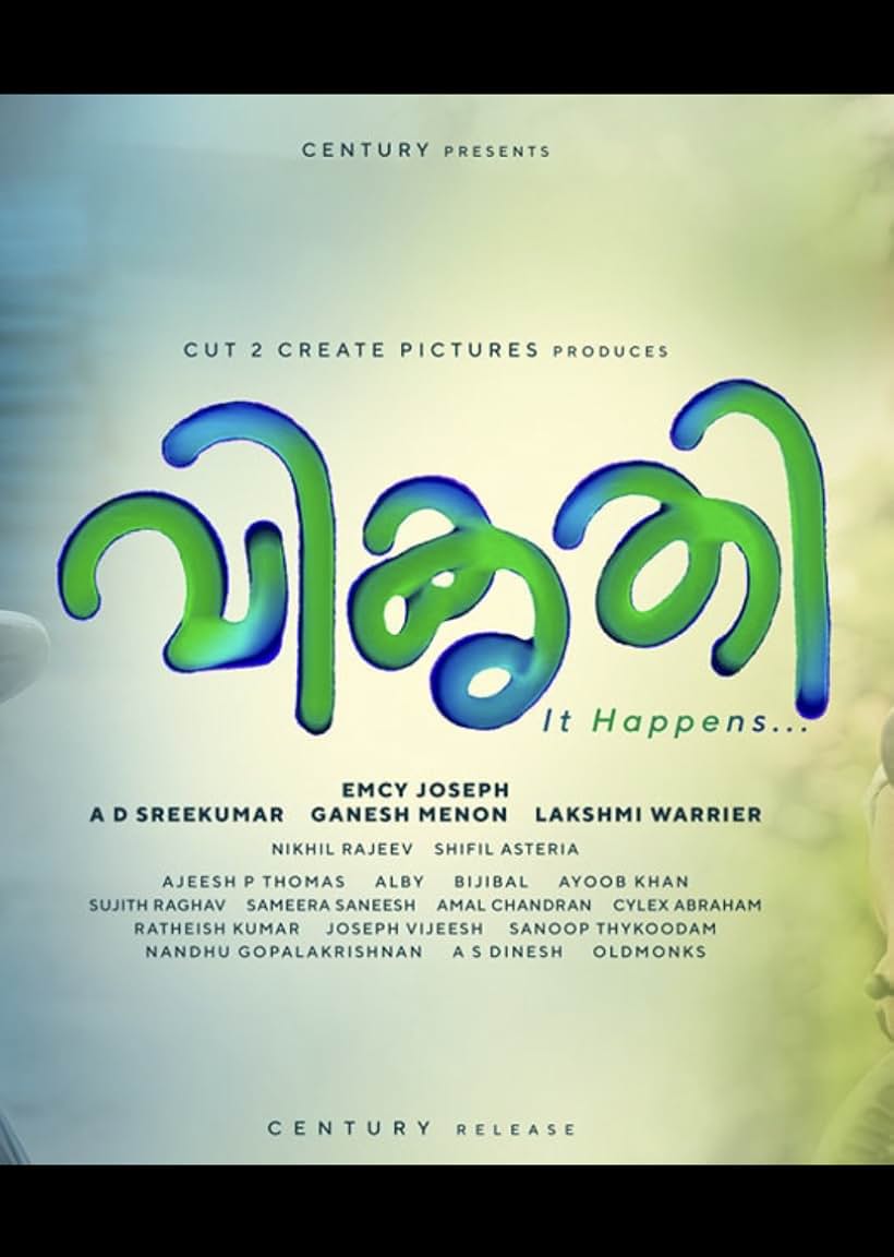 Vikruthi (2019)