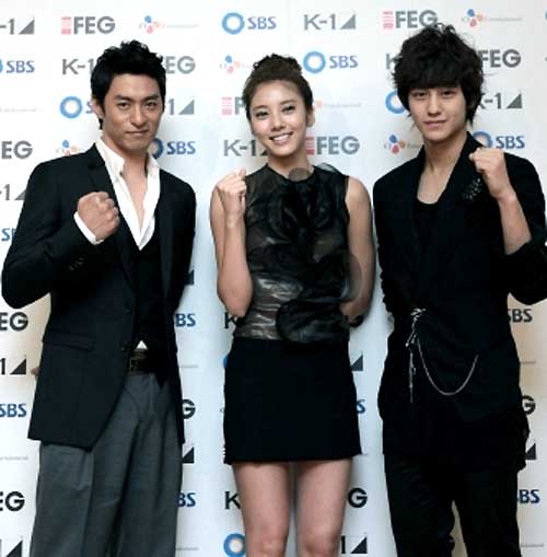 Ju Jin-mo, Kim Bum, and Son Dam-bi at an event for Dream (2009)